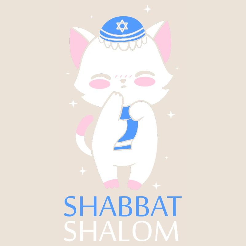 Hanoukka Hanoukka Hanoukka