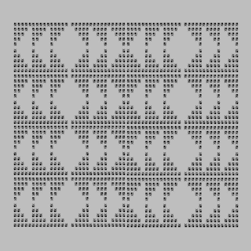 Unique D-pattern