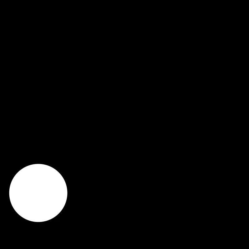 Pétanque