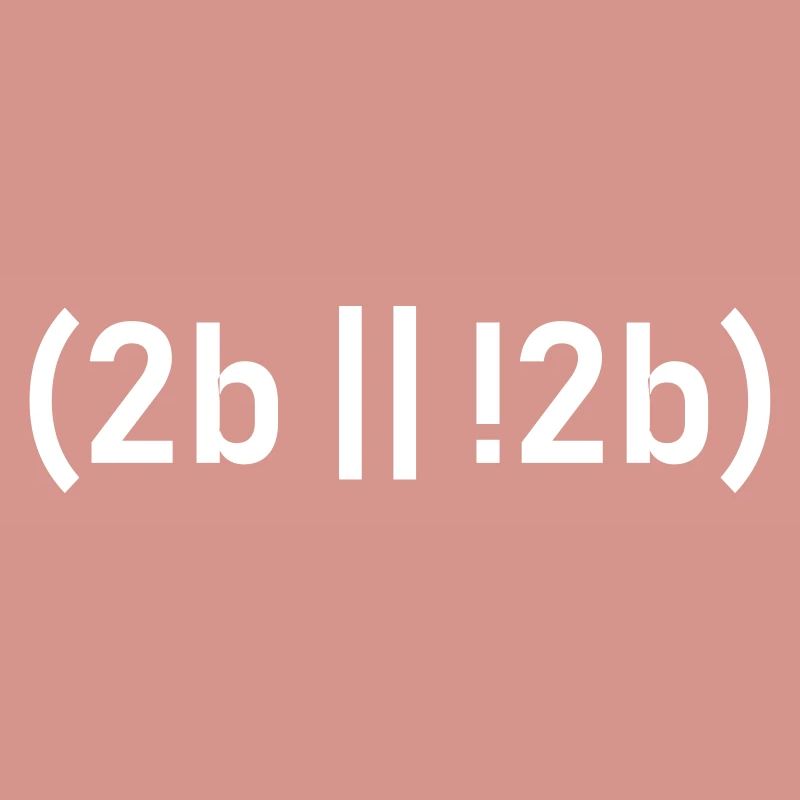 Programmer Computer Nerd Internet HTML Gift