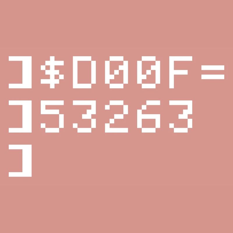 DOOF Code 8 bits Nerd Terminal Pixel Retro