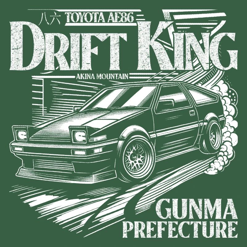 Initial D AE86 Drift King Montagne d’Akina