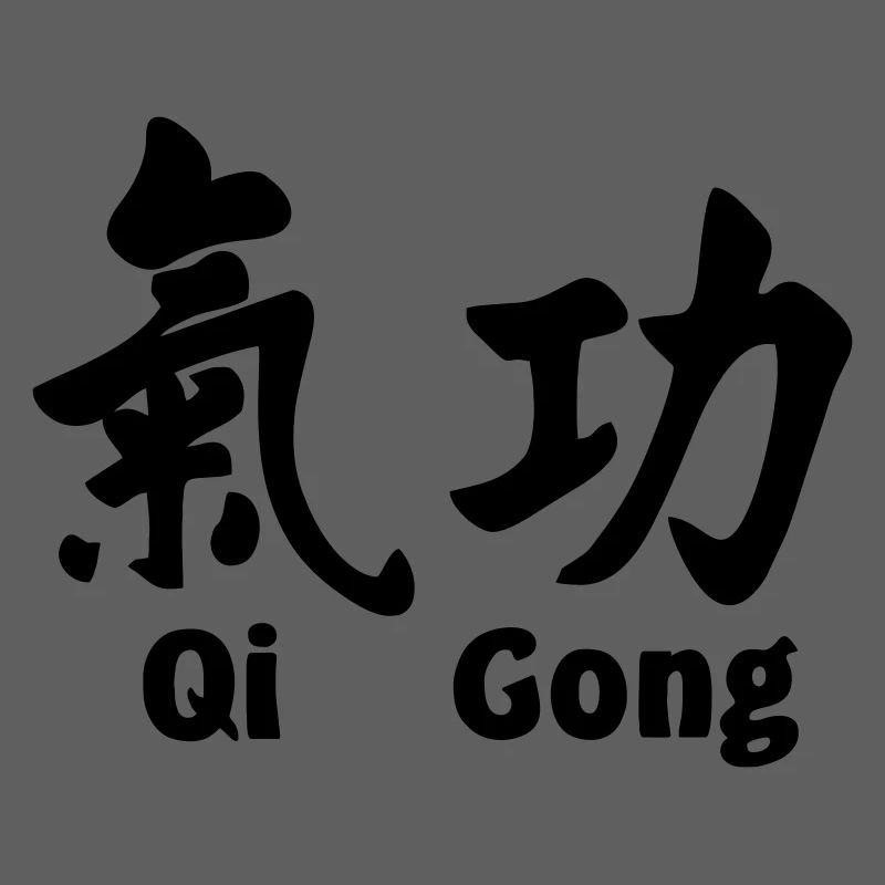 QI-Gong-Skript mit Text horizontal