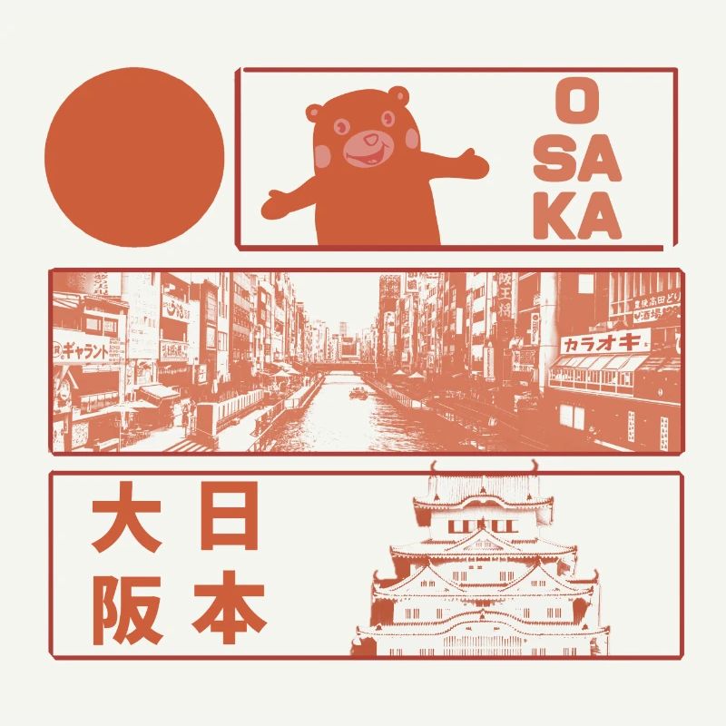 Visiter le château d’Osaka