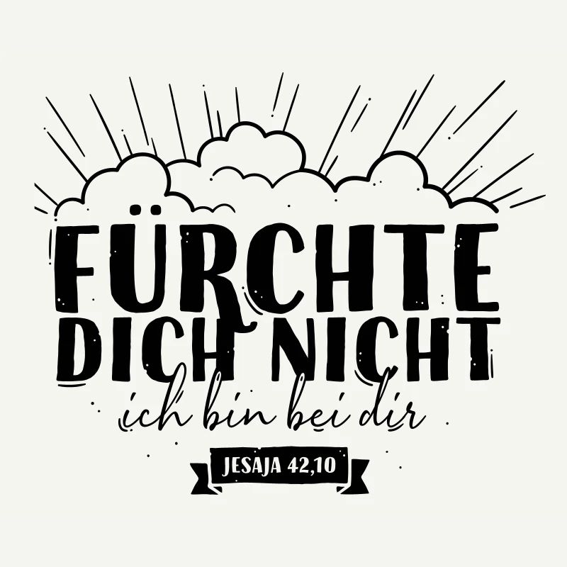 Fear not