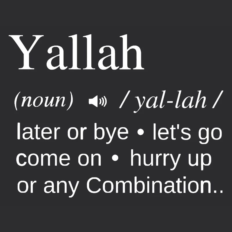 Yallah Arabe défenition