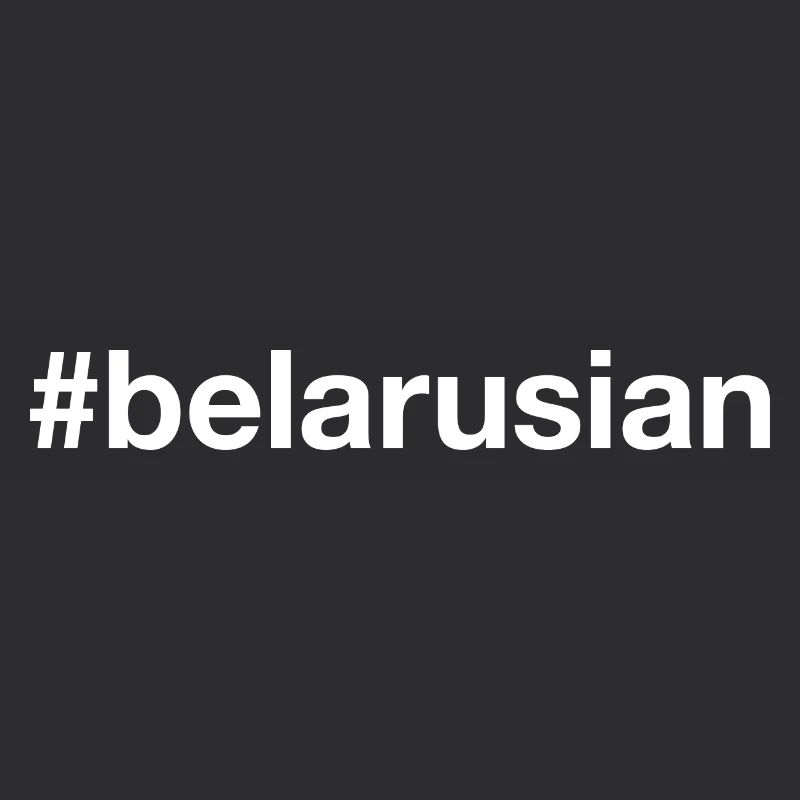 Biélorussie Biélorussie Hashtag