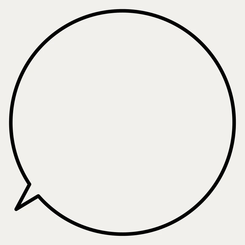 Speech bubble request text customizable