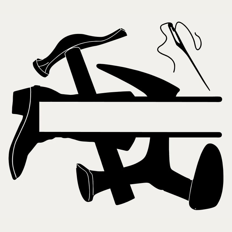 Botte à outils de cordonnier