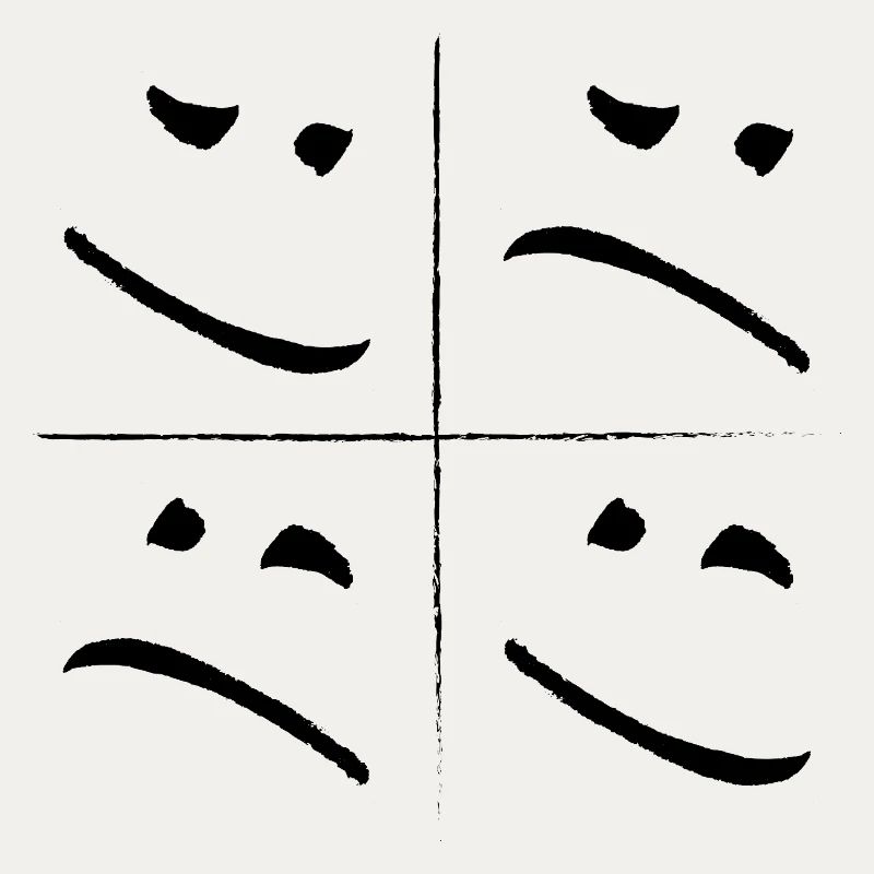 split face sad good