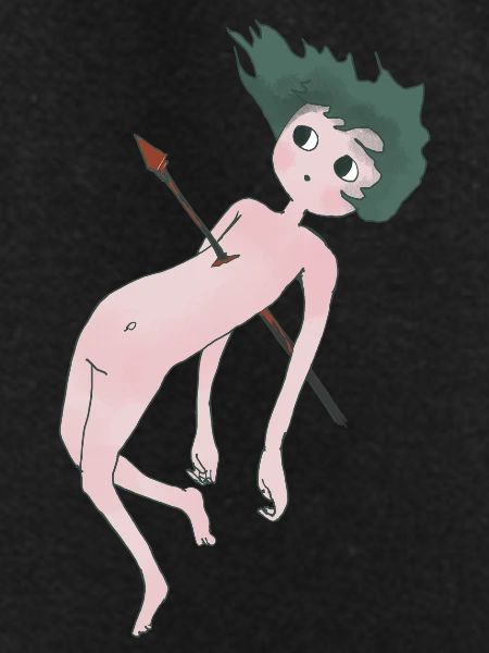 Cupid's Arrow