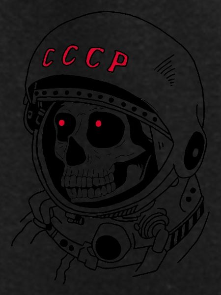 Soviet astronaut skull