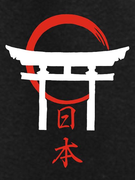 Torii Gate (White)