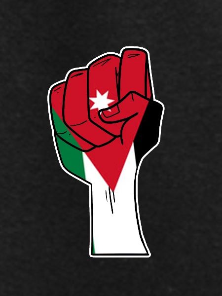 Jordan