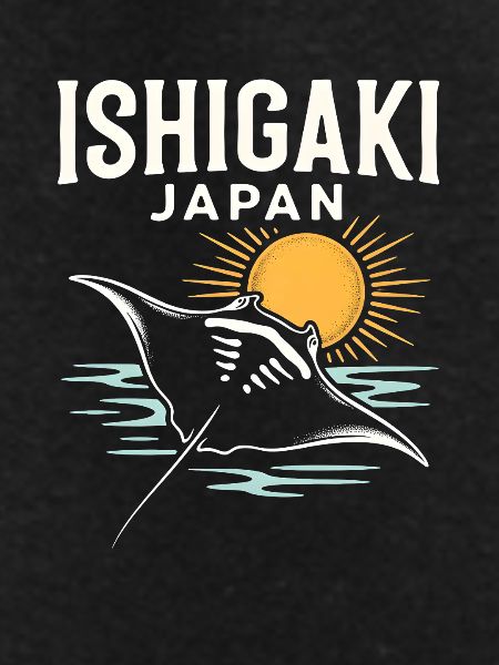 Ishigaki japan sunshine