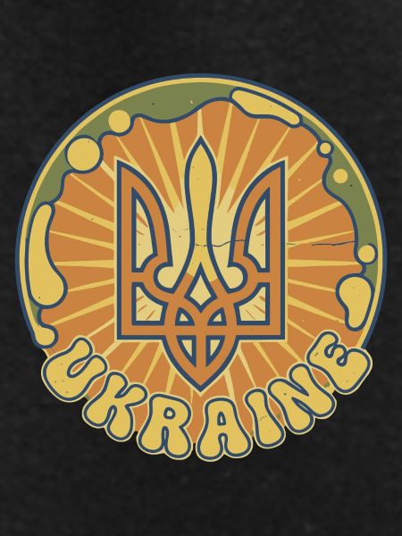 Ukrainian Trident Sun Badge