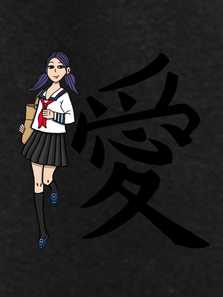 Japanese