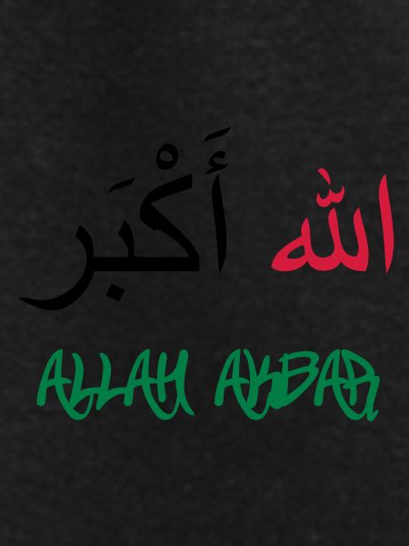 Allah Akbar