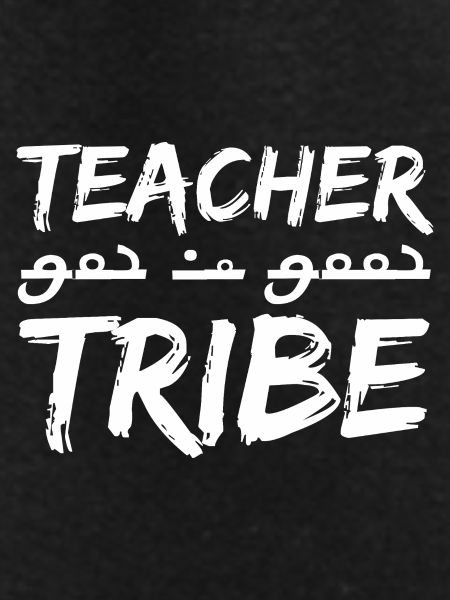 Teacher Tribe