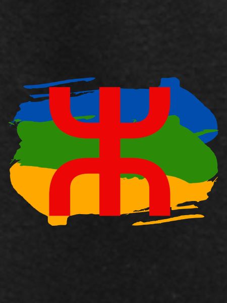 Amazigh Tshirt