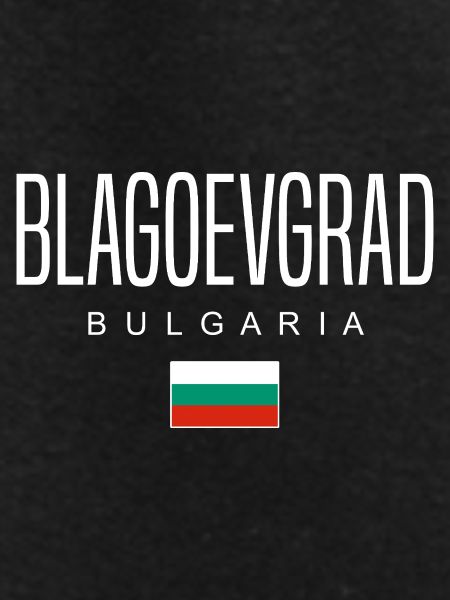 Blagoevgrad Bulgaria