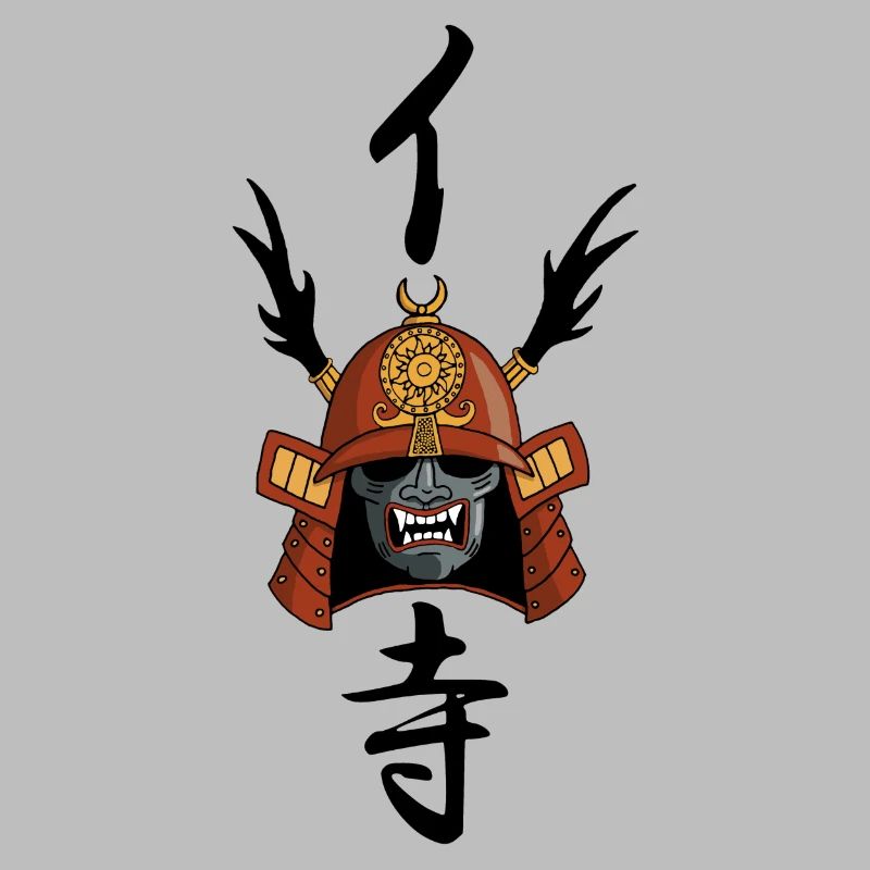 Manga Samurai Helm