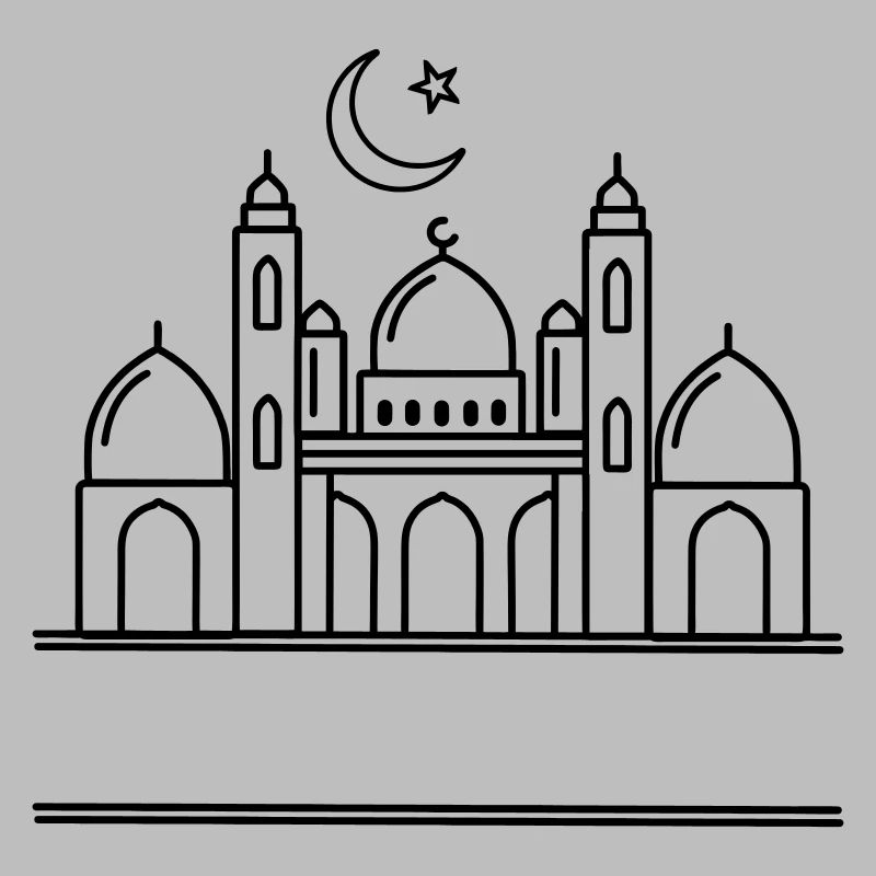 Moschee mit transparenter Textleiste