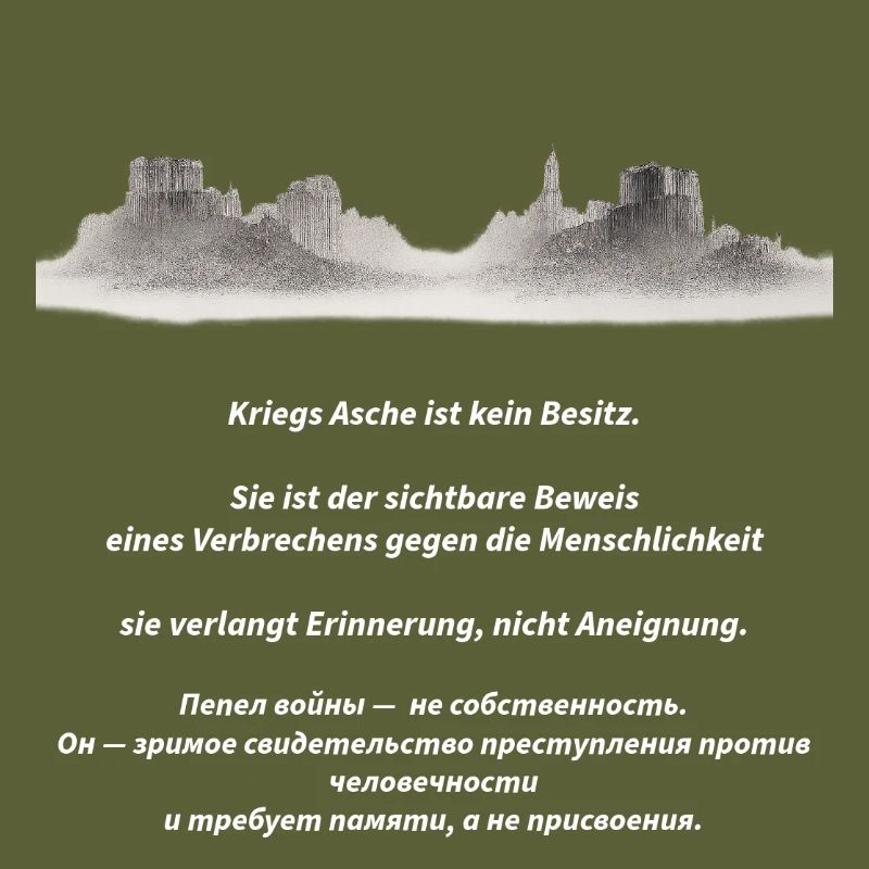 Kriegsasche 