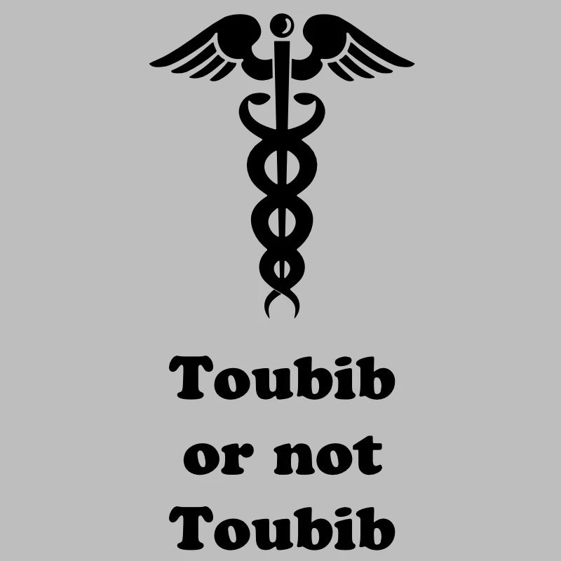 Doktor Arzt oder nicht?