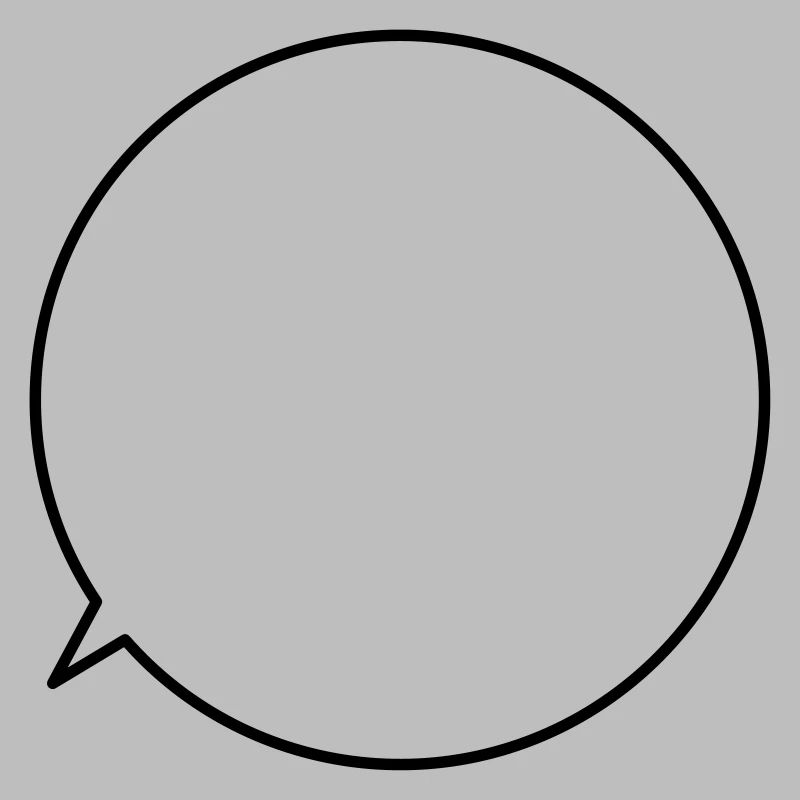 Speech bubble request text customizable