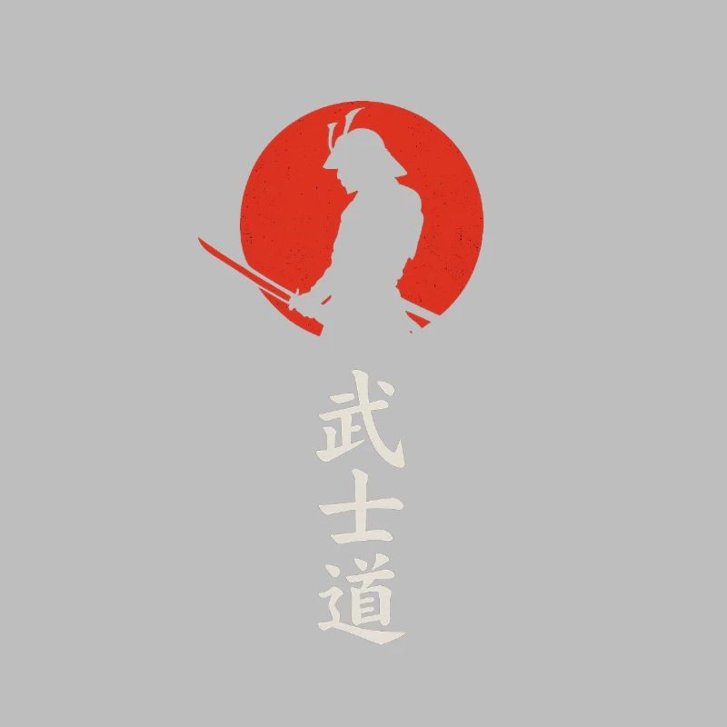 Silhouette de samouraï devant un soleil rouge – Bushidō