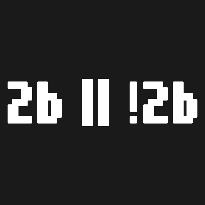 2b or not 2b – Shakespeare Hamlet Programmierer