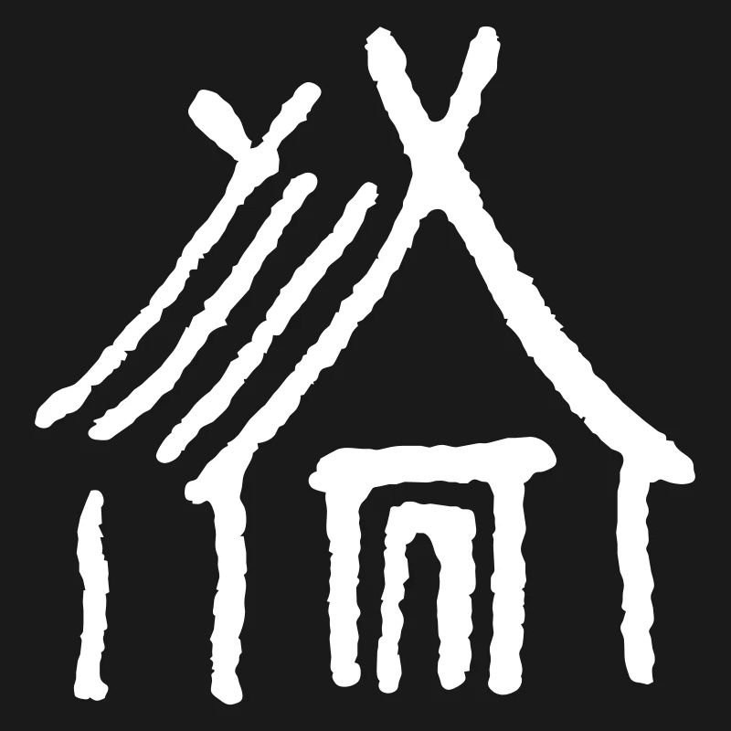 Walhalla