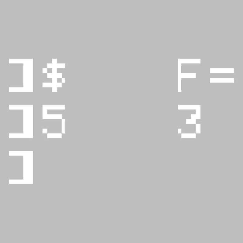 DOOF Code 8 bits Nerd Terminal Pixel Retro
