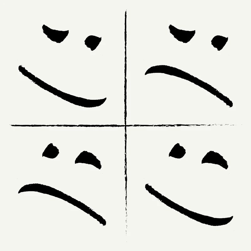 Split Face Sad Good