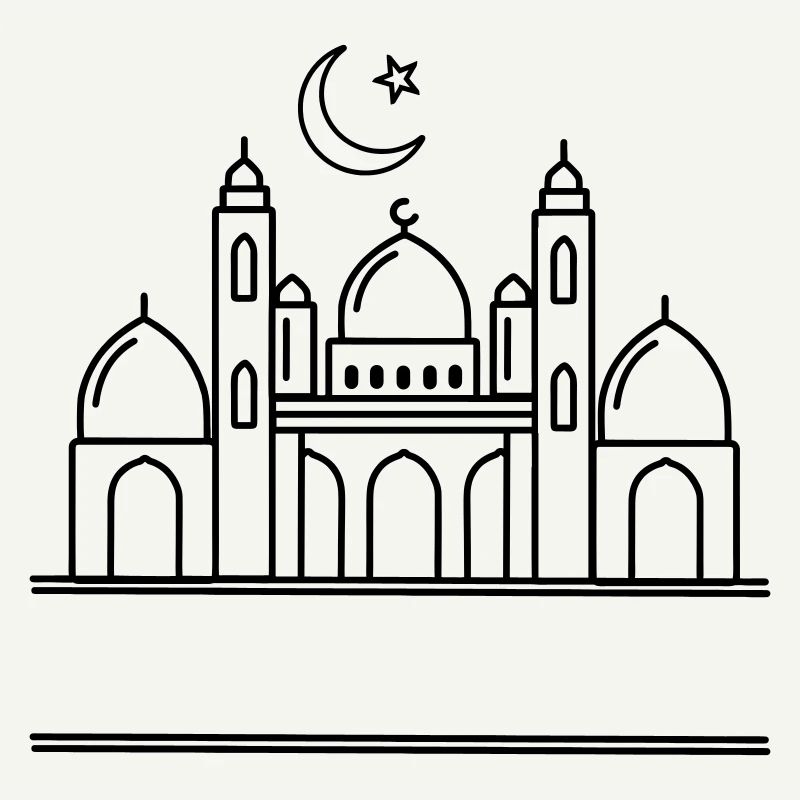 Moschee mit transparenter Textleiste