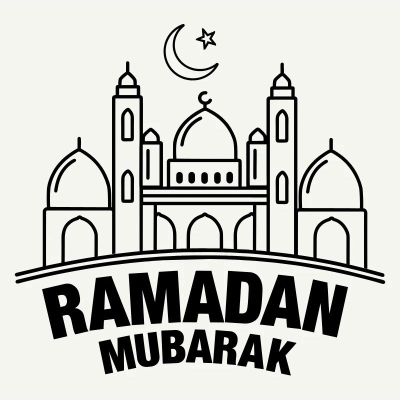 Ramadan Moubarak transparent