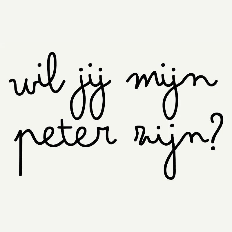 Willst du mein Pate sein?