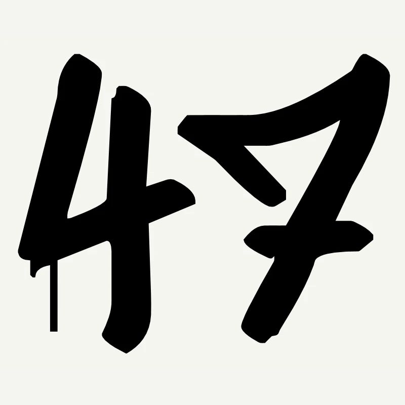 Tag : 47