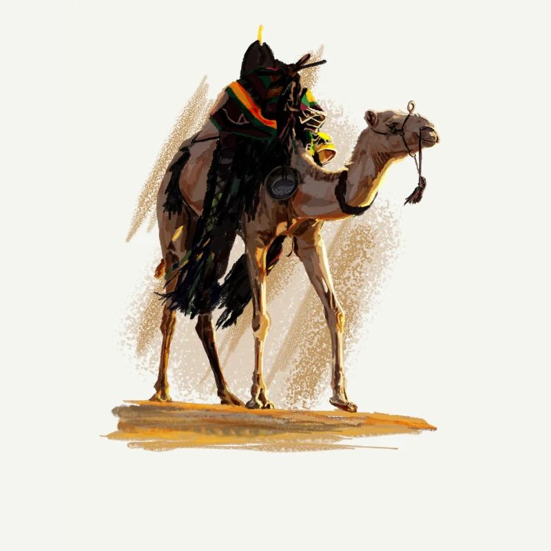 Kamel