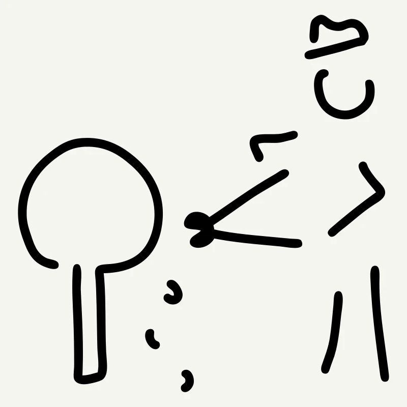 gärtner mit buchsbaum