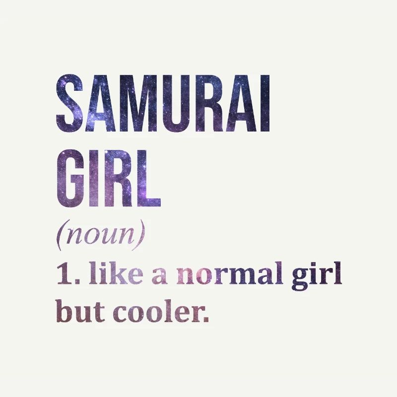 Samurai Samurai Samurai