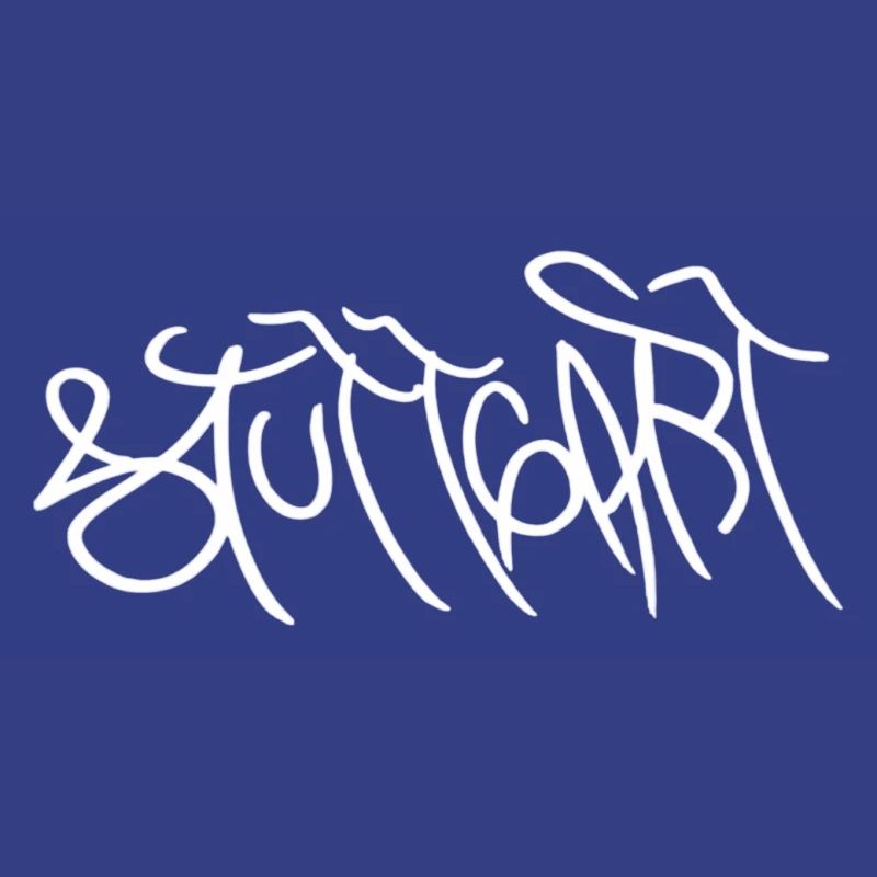 Echtes Stuttgarter Geschenk