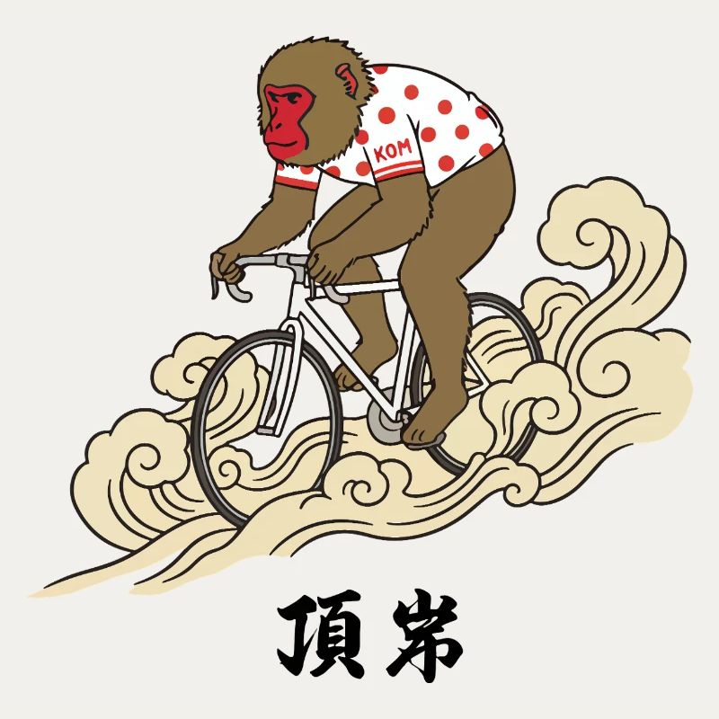 KOM Monkey Cyclist on Cresting Waves
