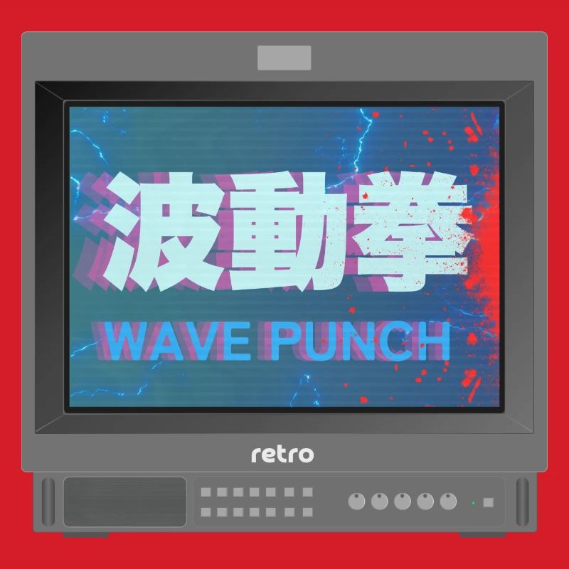 Retrogaming - Wave Punch