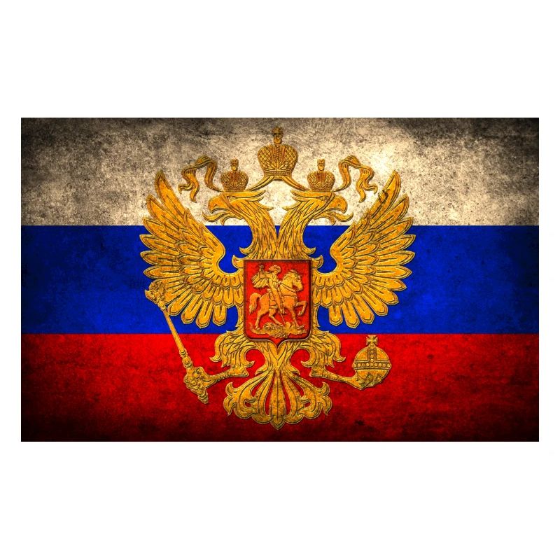 Russian Flag