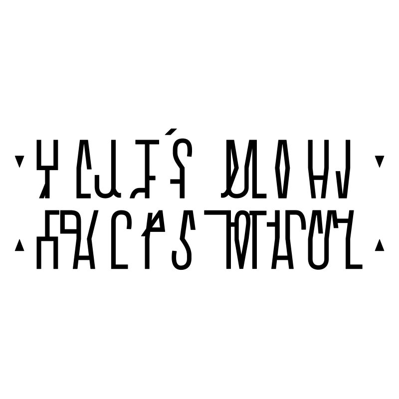 Hidden Message (Halt's Maul)