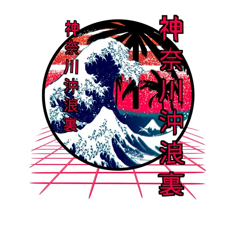 La grande vague de Kanagawa Retro Wave
