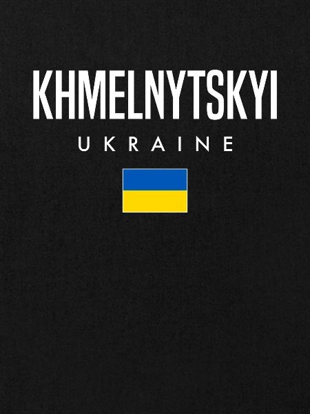 Khmelnytskyi Ukraine