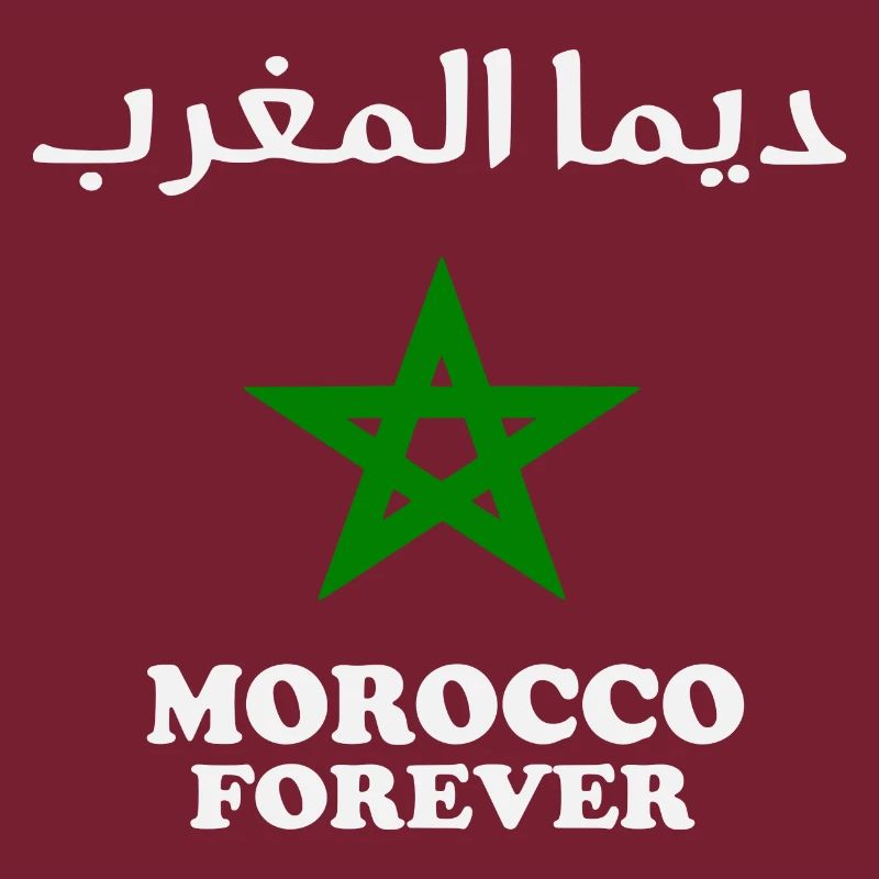 Maroc - Marokko - Morocco Forever